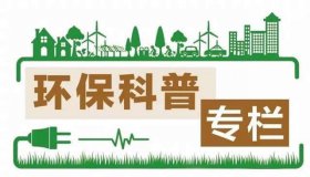 噪聲污染是什么？